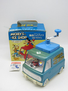 ★sz0734　象印　家庭用氷かき器　ハイアイス　MD-1000N　かき氷器　ミッキーマウス　ディズニー　Disney　Mickey Mouse　昭和レトロ★