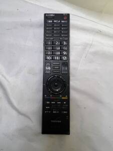 TOSHIBA 東芝テレビリモコン CT-90313 REGZA