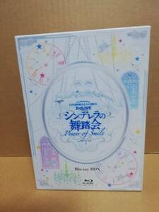 ≪ブルーレイ≫ THE IDOLM＠STER CINDERELLA GIRLS 3rd LIVE　シンデレラの舞踏会　Blu-ray-BOX　5枚組