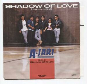 【EP レコード　シングル　同梱歓迎】　アジャリ A・JARI ■ SHADOW OF LOVE ■ セーラー服反逆同盟　秋元康　林哲司　鷺巣詩郎