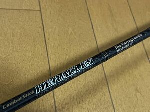 EG ヘラクレス フォースグランディス HCSC-66M The Force grandis エバーグリーン