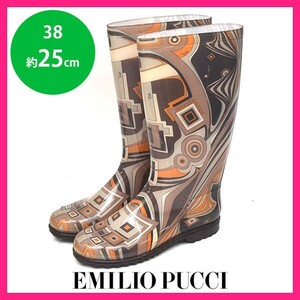 エミリオプッチ EMILIO PUCCI 柄 レインブーツ レインシューズ ブラウンマルチ 茶 38(約25cm) sh24-1315