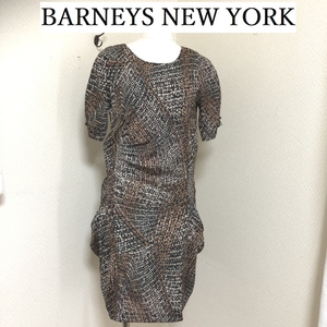 BARNEYS NEW YORK（バーニーズ ニューヨーク）レディース ワンピース 夏 接触冷感 半袖 膝丈 ブラウン