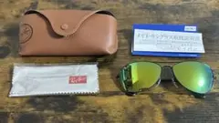 未使用品 Ray-Ban サングラス