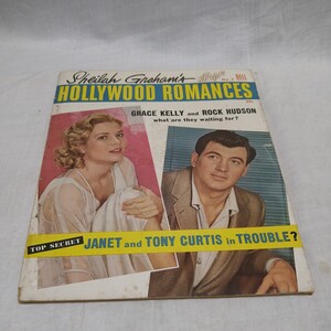 n-1042◆1955 Hollywood Romances Magazine #7 Grace Kelly Rock Hudson 発行 本 古本 雑誌 印刷物 ◆ 状態は画像で確認してください。