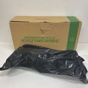 refle● 未使用保管品　リサイクルトナーカートリッジ　OS-L8500-12 現状品【B】