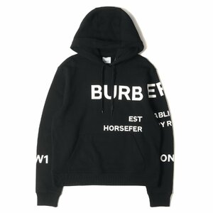 新品 BURBERRY バーバリー パーカー サイズ:S 現行タグ ホースフェリー スウェット パーカー 8040767 トップス フーディー ブラック