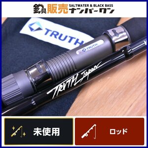 【未使用品☆2】トゥルースジャパン ホワイトインサイト 8010 TRUTH JAPAN White Insight キャスティング クロマグロ キハダマグロ KKM