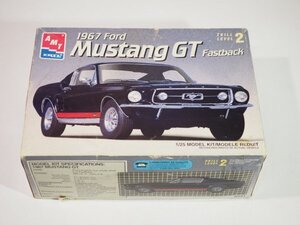 ☆A9833☆未組立★AMT ERTL 1967 Ford Mustang GT Fastback マスタングGT ファストバック