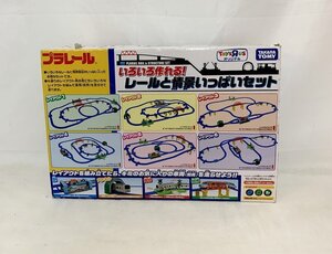 タカラトミー プラレール いろいろ作れる！レールと情景いっぱいセット 箱付き 現状品