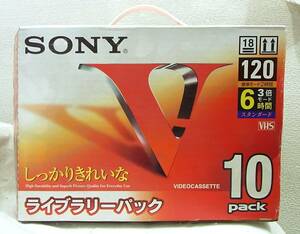 訳あり新品 SONY 録画用VHSカセットテープ9本セット 標準2時間(120分) 3倍モード6時間(360分) スタンダード 10T120VL 9巻入り ソニー 9個