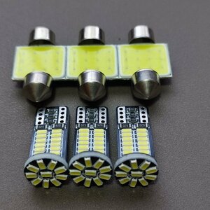 超爆光！B21W デイズ ルームランプ スモールランプ ナンバー灯 T10 LED 6個セット ホワイト 日産/34/t31