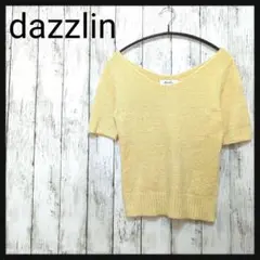 dazzlin / ダズリン ミニシャギーニット トップス 黄 イエロー F