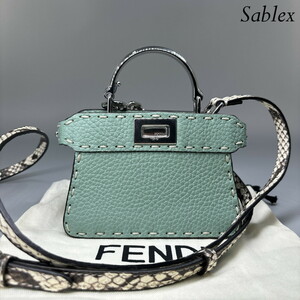 1円【新品未使用】フェンディ FENDI ピーカブー アイシーユー マイクロ 2Way ショルダー ハンドバッグ 斜め掛け グレインレザー パイソン