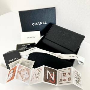 CHANEL シャネル キャビアスキン 長財布 ブラック 黒 ココマーク