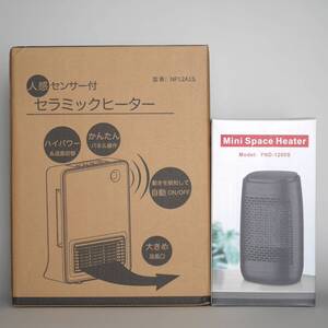 人感センサー付きセラミックヒーター Suwaige NP12A1S 新品未開封 【おまけのミニヒーター付】