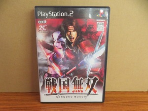 KMG3516★PS2ソフト 戦国無双 SENGOKU MUSOU ケース説明書はがき付き 起動確認済み 研磨・クリーニング済み プレイステーション2