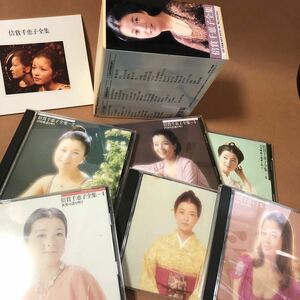 倍賞千恵子　全集　CD 6枚　ハードケース破損あり