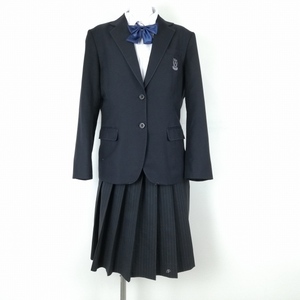 1円 ブレザー スカート リボン 上下4点セット BL 大きいサイズ 指定 冬物 女子 学生服 福岡南筑高校 紺 制服 中古 ランクB EY9936