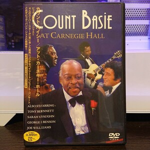 カウントベイシー アットカーネギーホール／カウントベイシー楽団 DVD Count Basie