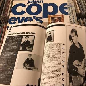 JULIAN COPE 見本盤帯 12ep EVE