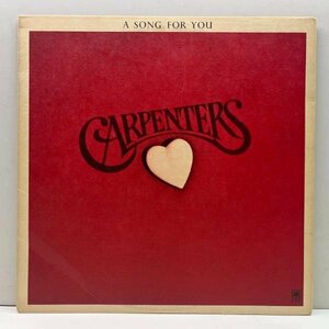 美盤!! インナー完品 USオリジナル CARPENTERS A Song For You (