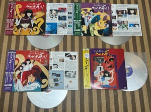 ☆即決！☆変幻退魔夜行 カルラ舞う！ ☆仙台小芥子怨歌全3巻セット＋奈良怨霊絵巻☆希少☆