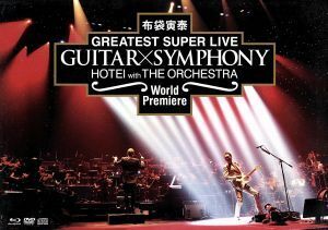 GUITAR×SYMPHONY(Blu-ray Disc)/布袋寅泰