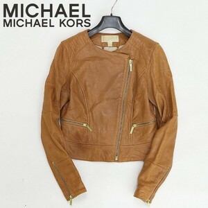 ◆MICHAEL KORS マイケルコース レザー ノーカラー ジャケット キャメル S