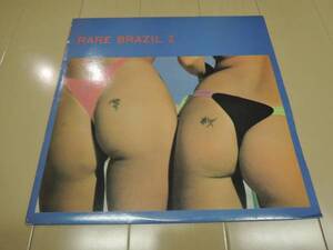 RARE BRAZIL2 LP