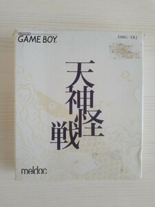 【GB中古】天神怪戦