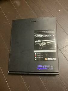 オヤイデ電気　XLRケーブル TUNAMI TERZO XX 1.0m pair