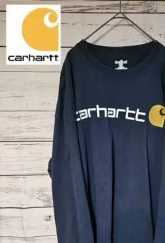 Carhartt カーハート ロンT 古着 ビッグサイズ ゆるだぼ