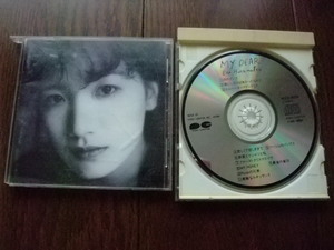 ★平松愛理★My Dear★まとめ買い歓迎★手渡し可★都区内★