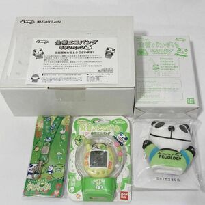 【新品未開封】生茶パンダっち たまごっち 生茶エコパンダキャンペーン当選品 新品