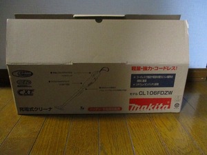 マキタ　充電式　クリーナー　CL106FDZW　未使用品