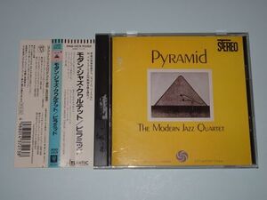 ★M.J.Q.　PYRAMID　日本盤★ 