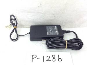 P-1286 東芝 製 PA2444U 仕様 15V 4A ノートPC用ACアダプター 即決品