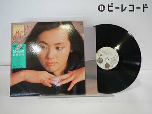 【見本盤】松原みき「Myself」LP（12インチ）/See・Saw(C28A0209)/邦楽ポップス