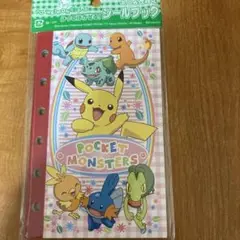 ポケットモンスター　はってはがせる　シールブック