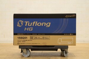 042505K3 未使用品 Tuflong 業務車用バッテリー D 直接引き取り限定 名古屋市守山区 配送不可