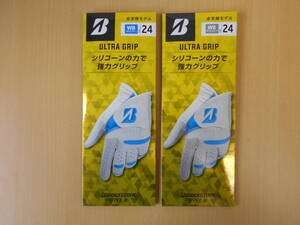★ウルトラグリップ★ブリヂストンゴルフ★GLG25★24cm★2枚★カラー/WB・WS★新品★