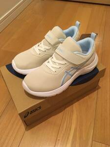 アシックス キッズ レーザービーム 22.0 ASICS LAZERBEAM ML-MG 1154A170-250 BEIGE/LIGHT BLUE 