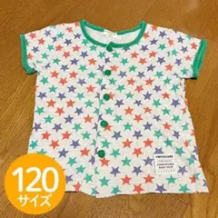 【キッズ】Tシャツ　子供服　サイズ120