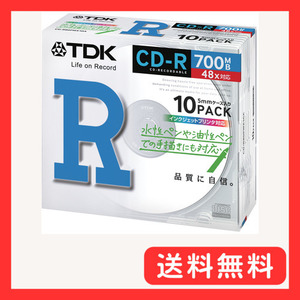 TDK データ用 CD-R 700MB 48X ホワイトプリンタブル 10枚パック CD-R80PWX10A