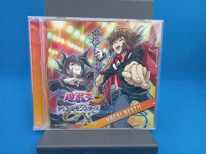 (アニメーション) CD 遊☆戯☆王デュエルモンスターズGX ヴォーカルベスト