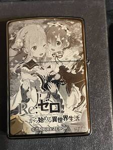 ZIPPO REゼロから始める異世界生活 リゼム　レム　未使用保管品