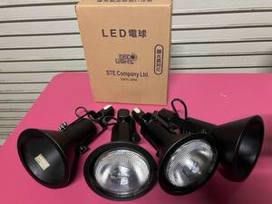 【未使用LED電球付】　遠藤照明　配線ダクト スポットライト 4台セット E26 調光器対応