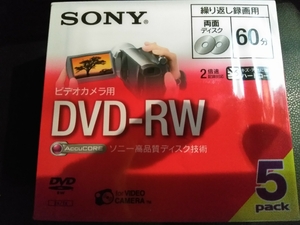 SONY 録画用8cm両面 DVD-RW(標準60分) 5枚入 5DMW60A