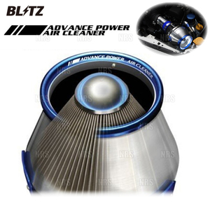 BLITZ ブリッツ アドバンスパワー エアクリーナー ランサーエボリューション7/8/9/ランサーエボリューションワゴン CT9A/CT9W 4G63 (42075